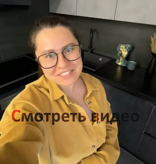 Кухня Кетхен  
